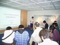 活動報告会の様子を写した写真です